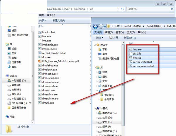 LMS Test Lab 14A安装破解图文教程